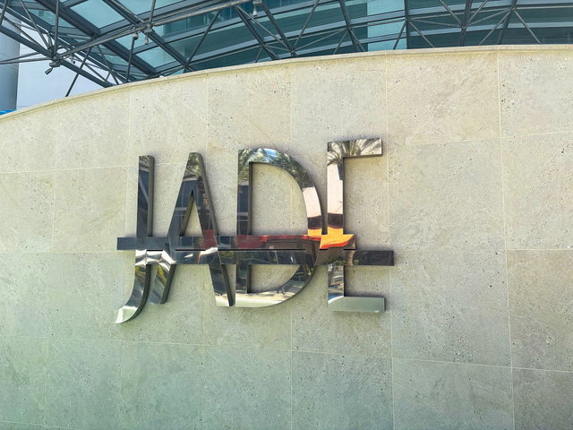 Jade Brickell  photo 3